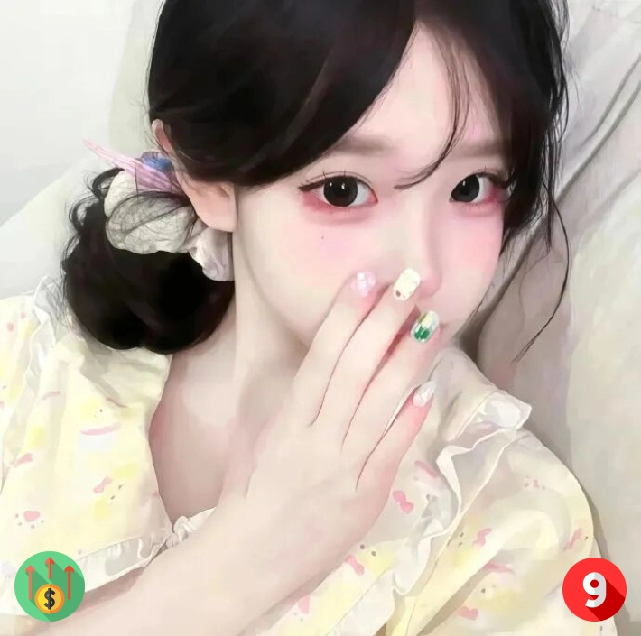 林芳女士